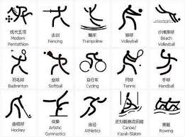 图拉姆梅开二度 国米5-1威尼斯晋级意大利杯八强 [图拉姆国米]